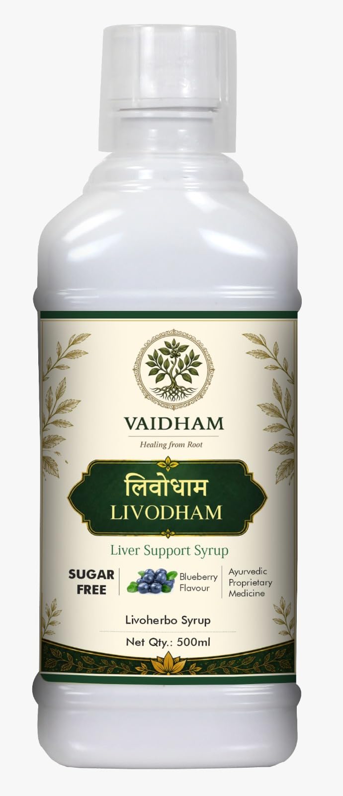 Livodham Ayurvedic Liver Care Syrup | Herbal Liver Tonic for Liver Health, Digestive Wellness & Appetite Support | 500 ml-image-26