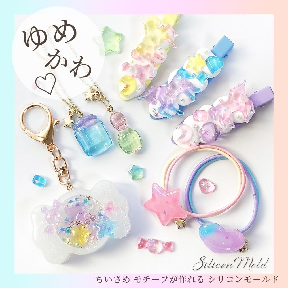 NEW❣️レジン ゆめかわ♡ユニコーン レジン ユニコーンの通販