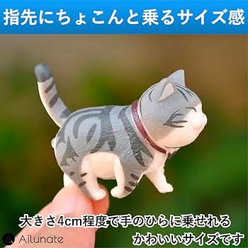 美品◇スワロフスキー◇Kitten Fiona シャム猫　フィオナ　仔猫 SWAROVSKI スワロフスキー 子猫 フィナオ シャム 5223603