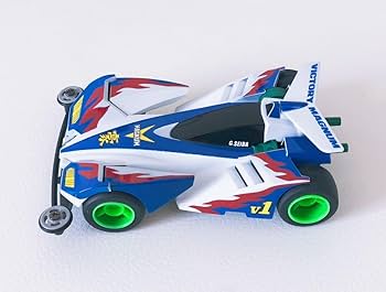 Amazon | 全塗装 ミニ四駆 爆走兄弟レッツ&ゴー MAX ビクトリー