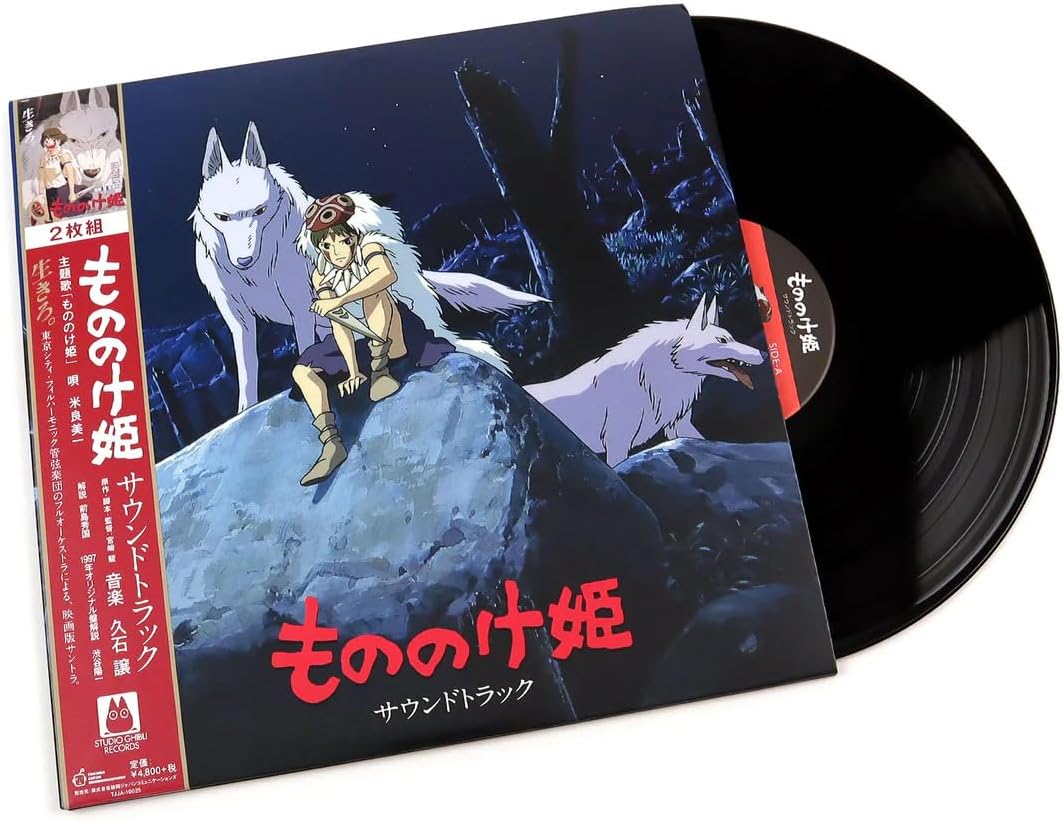 Princess Mononoke Original Soundtrack