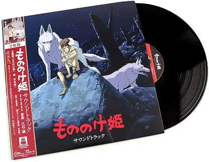Princess Mononoke (Original Soundtrack) [Disco de Vinil] por Joe Hisaishi, capa do álbum