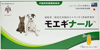 モエギナール　30粒入り　9箱セット Amazon | 犬猫用栄養補助食品 モエギナール 260.2mg 30粒 超臨界二酸化