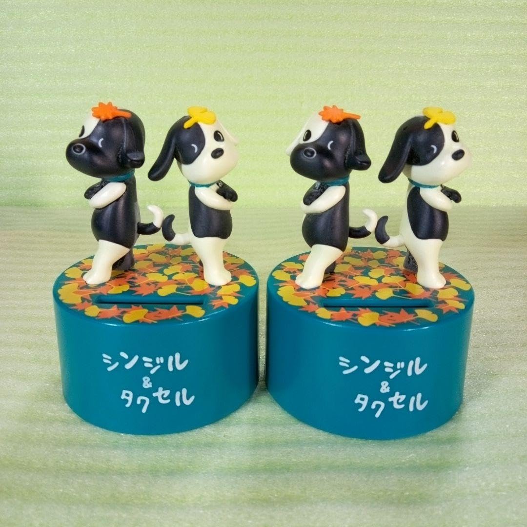 Amazon.co.jp: 三井住友信託銀行 シンジル&タクセル 貯金箱 2個セット