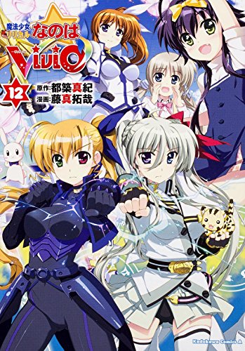 星をまちがえた女 全5巻セット Amazon.com: 都築真紀: books, biography, latest update