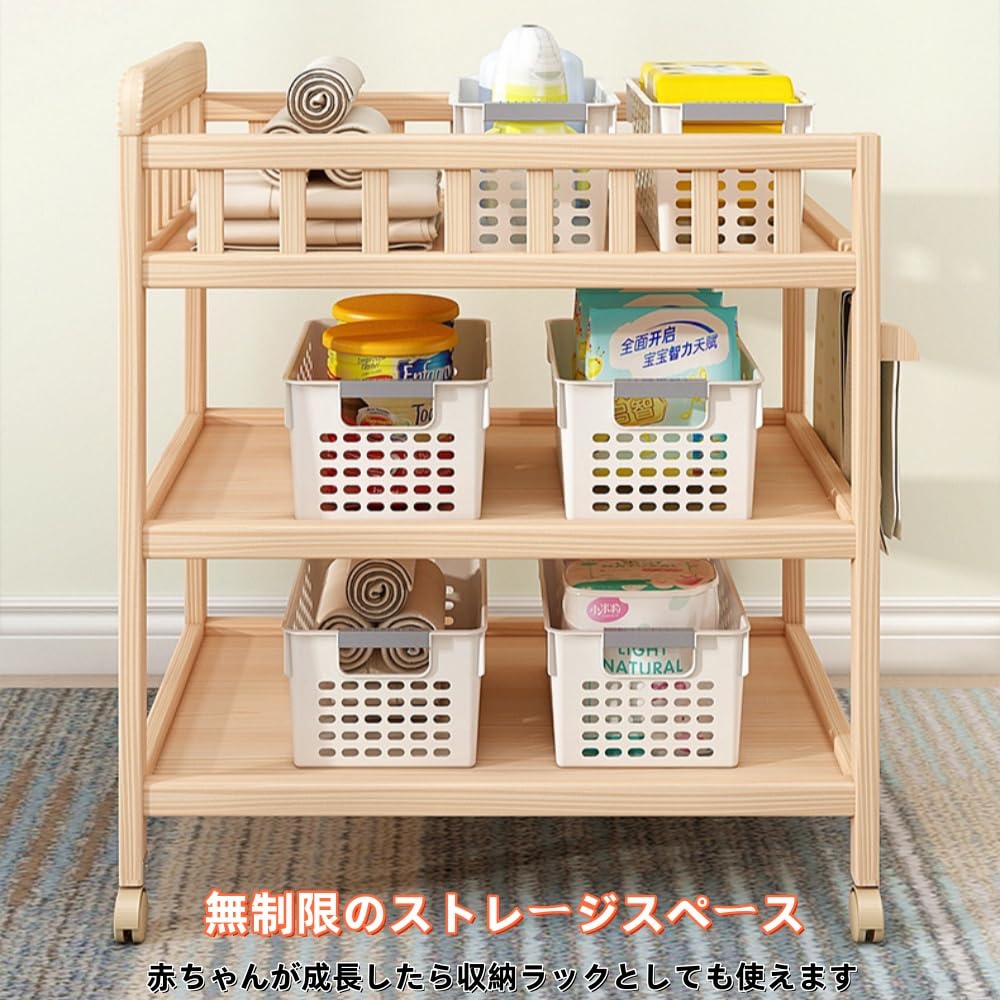 【引越し処分】ベビー用品まとめ売り（ハイローラック・月亮澡盆・おむつ替え台など） Amazon | Deerouオムツ交換台 無垢材 おむつ替え台 多色赤ちゃん
