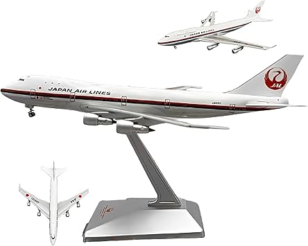 1400 Scale JAL B747-100 Premium Alloy Model Airplanes Jet Airlines Plane with Display Stand for Display Collection and Gifts for Aviation Enthusiasts Desktop Decoration