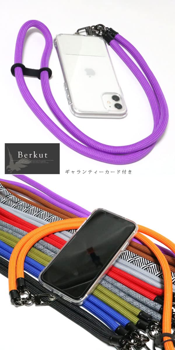 Amazon.co.jp: レッド F スマホストラップ 紐 チェーン スマホ 
