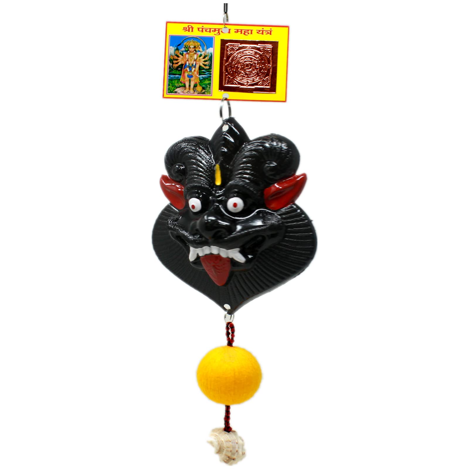 Yogic MantraIndian Nazar Battu for Home Drishti Kavach (Approx 12 Inch Wall/Door Hanging Maha Yantra) Mahakal Face Mask Sacred Mahakala Thangka Evil Eye Charm Home Office Buri Nazar Suraksha Kawach