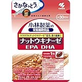 小林製薬の栄養補助食品 ナットウキナーゼ EPA DHA 約30日分 30粒