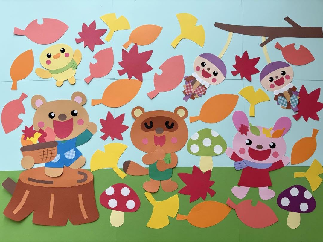 Amazon.co.jp: 壁面飾り 秋④ 11月 12月 : Toys & Games