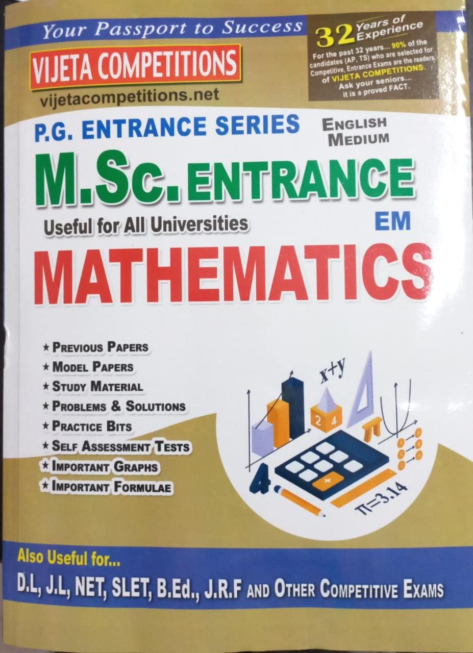 P.G. ENTRANCE M.SC. MATHEMATICS ENGLISH MEDIUM 2023