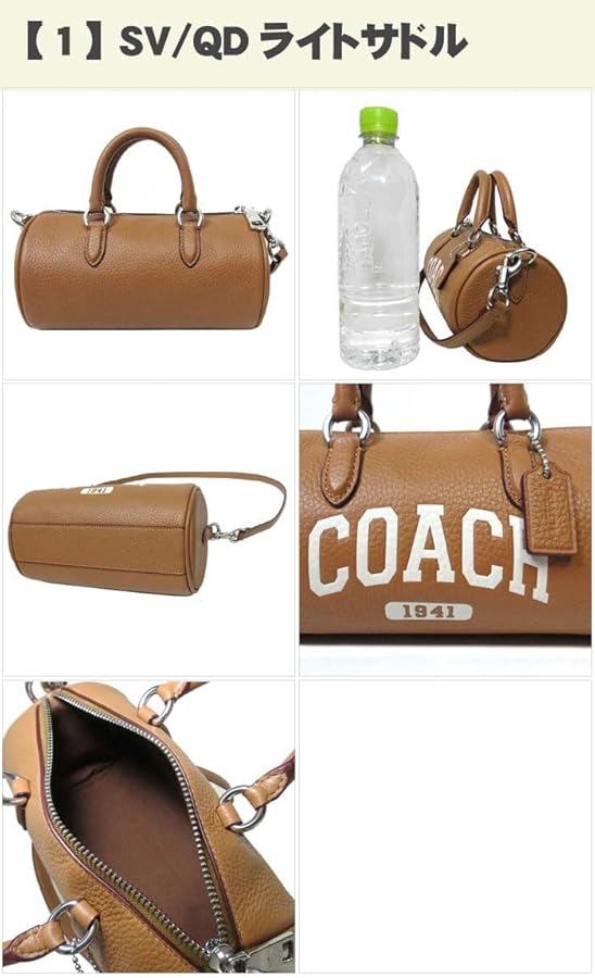 Amazon | [COACH] [コーチ] バッグ ショルダーバッグ バーシティ