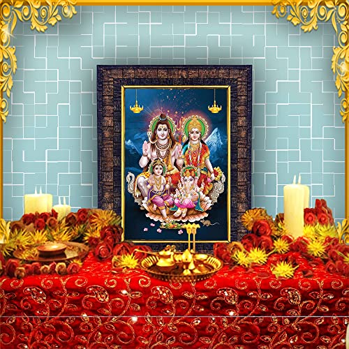Image of Hawai Shiv Parivar Photo Frame, Size- 8.5x7inch | Engineered Wood Wall Hanging Home Decor Religious Frame | SFDI281BLKFRM