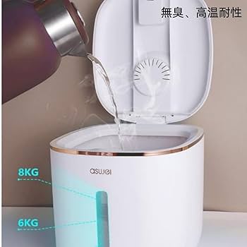 ❤️大特価❤️ 真空保存容器　13L 米びつ　空気抜き　フードストッカー　湿気防止 真空保存容器 米びつ 密閉容器 真空保存 ペットフード