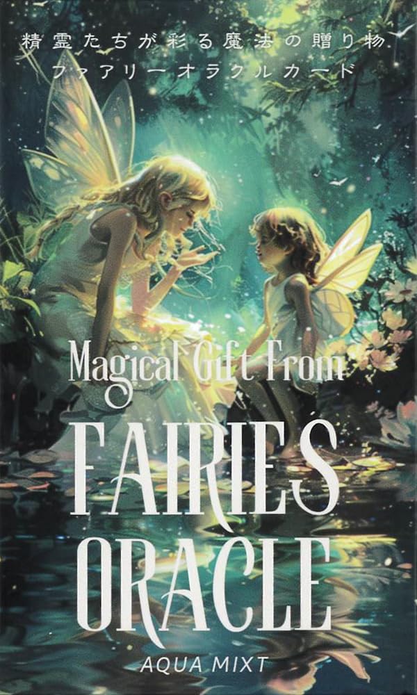 Fairy Oracle