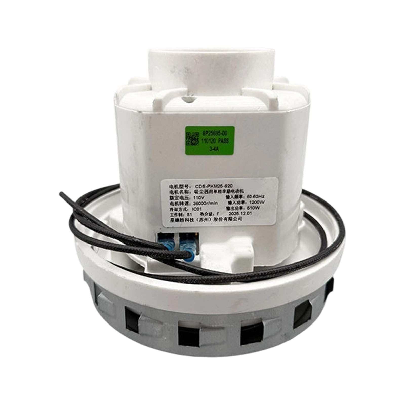 PANGBOER Powerful 1200W Motor with Robust Suction and Quiet for Efficient Motor
