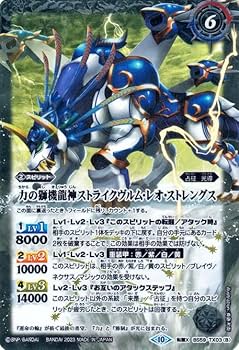 バトスピ　スティールムーンミラージュ　まとめ売り バトスピ スティールムーンミラージュ 2枚 - メルカリ