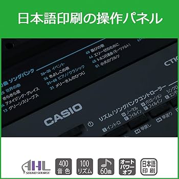 CASIO カシオ 61鍵盤 電子ピアノ キーボード  【CTK-2550】 Amazon.co.jp: CASIO(カシオ) 61鍵盤 電子キーボード CTK-2550