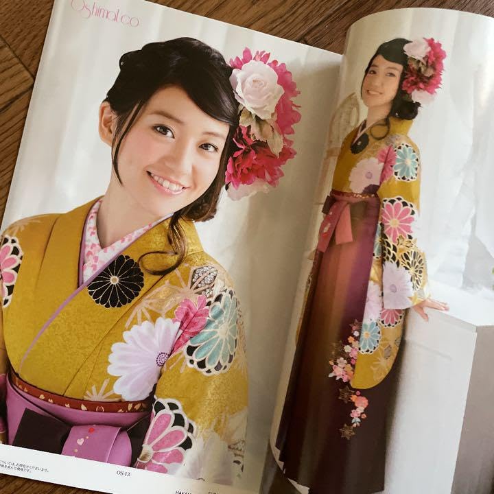 Amazon.co.jp: 大島優子 振袖袴 カタログ パンフレット 成人式 卒業式