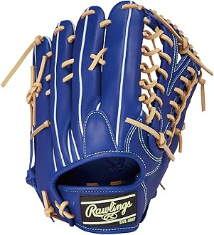 【⭐︎大人気⭐︎】Rawlings ローリングス　軟式　野球　両投げ　グローブ Amazon.co.jp: 【Amazon.co.jp 限定】 ローリングス(Rawlings