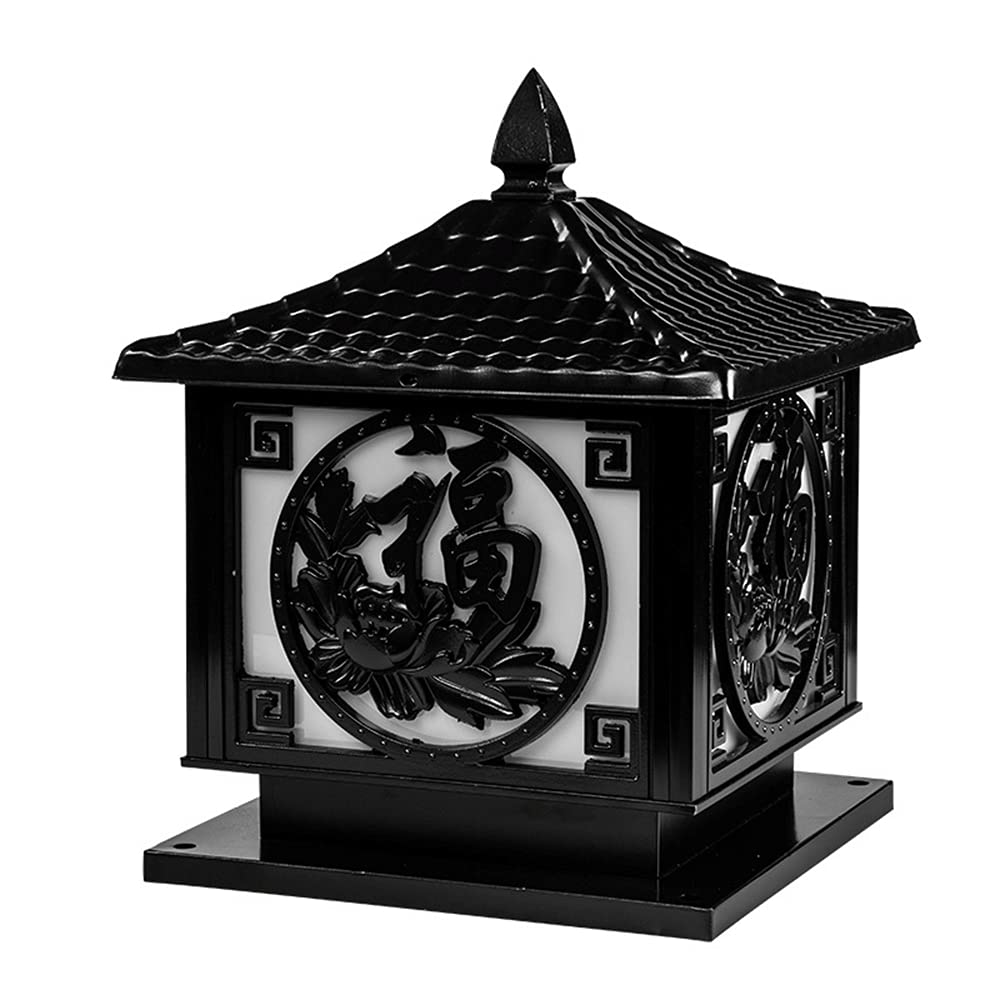 OZBMA Weatherproof Outdoor Post Light, Garden Exterior Pier Mount Lantern Black Cast Aluminum Lantern, Courtyard Path Door Decorative Column Cap Lamp (size_name 11.8in*14.9in)