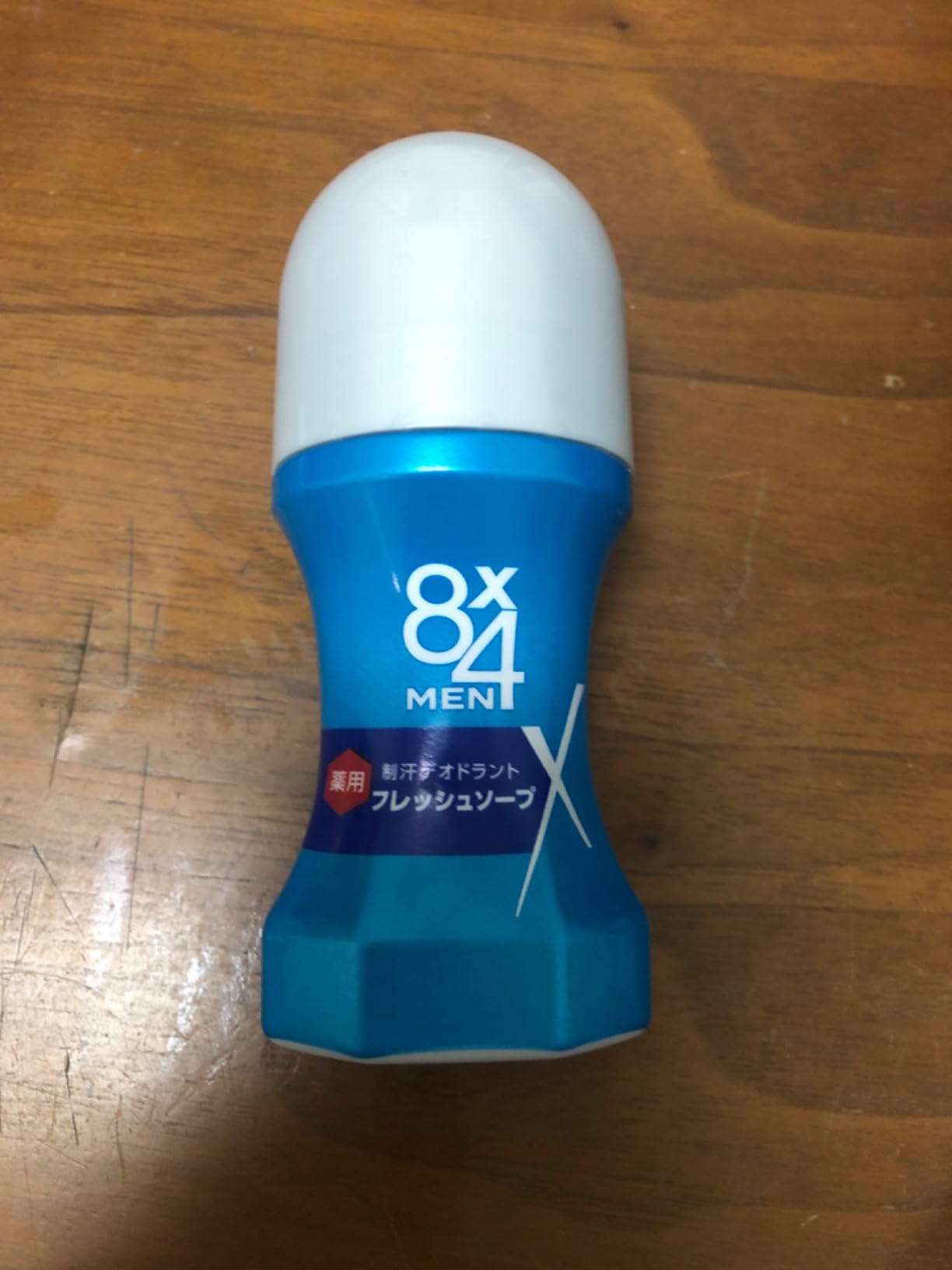 お客様イメージ