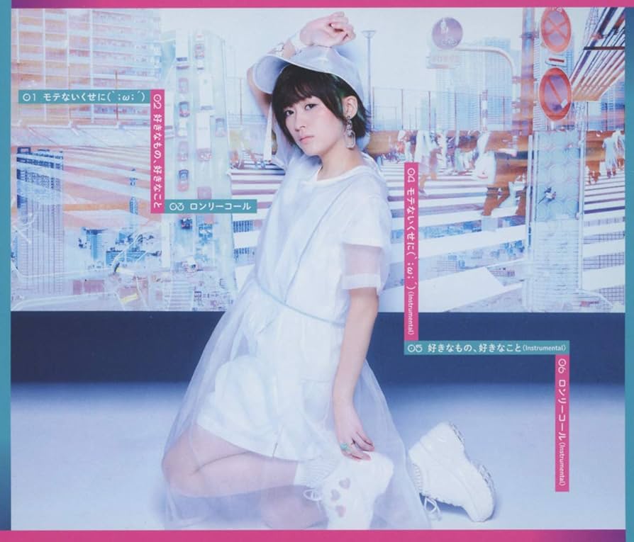 ハイスクールD×D TVアニメまるわかり　どきどきブック【非売品】 ハイスクールD×D Vol.1 | アニメーション | ZMXZ-7661 | ショウ