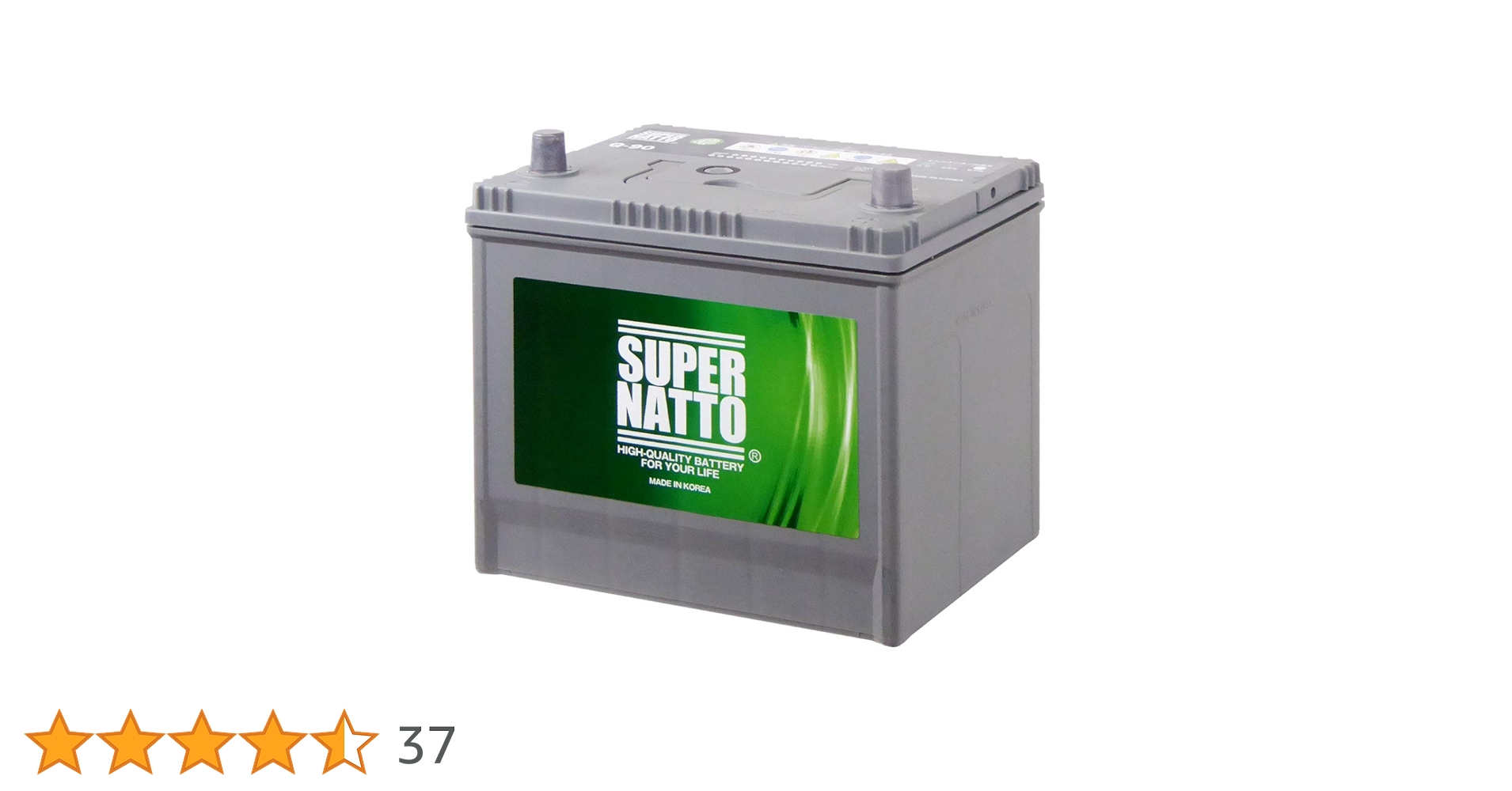 【新品 送料込】Q-85 対応 バッテリー Q-100 /Q-55/Q85 Q85 Q-85 アイドリングストップ車/充電制御車対応 カー