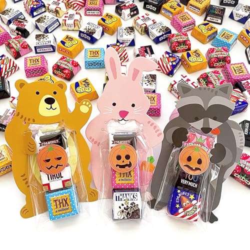 【ハロウィン】チロルチョコ プチギフト くま.うさぎ.あらいぐま 3粒入り×6セット パーティー イベント お配り用お菓子 ばらまき ばら撒き 人気 小分け 詰め合わせ お菓子 ギフト あいさつ お礼 ほんの気持ち 会社 企業 子供会 大量 景品 お返し