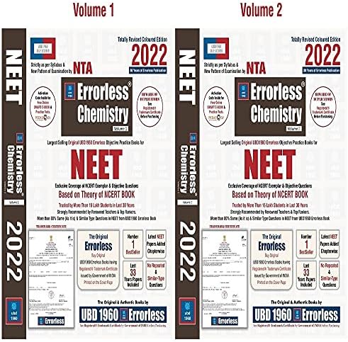 UBD 1960 Errorless Chemistry for NEET/AIIMS Latest 2020 Edition as per Examination by NTA (Volume 1 & 2)(Old Edition)