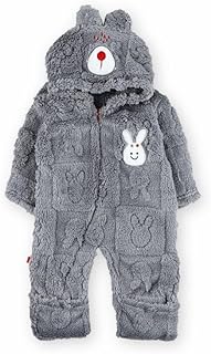 سالوبيت بغطاء رأس بتصميم بطة من كوزي، رمادي، مقاس 12-18 شهر