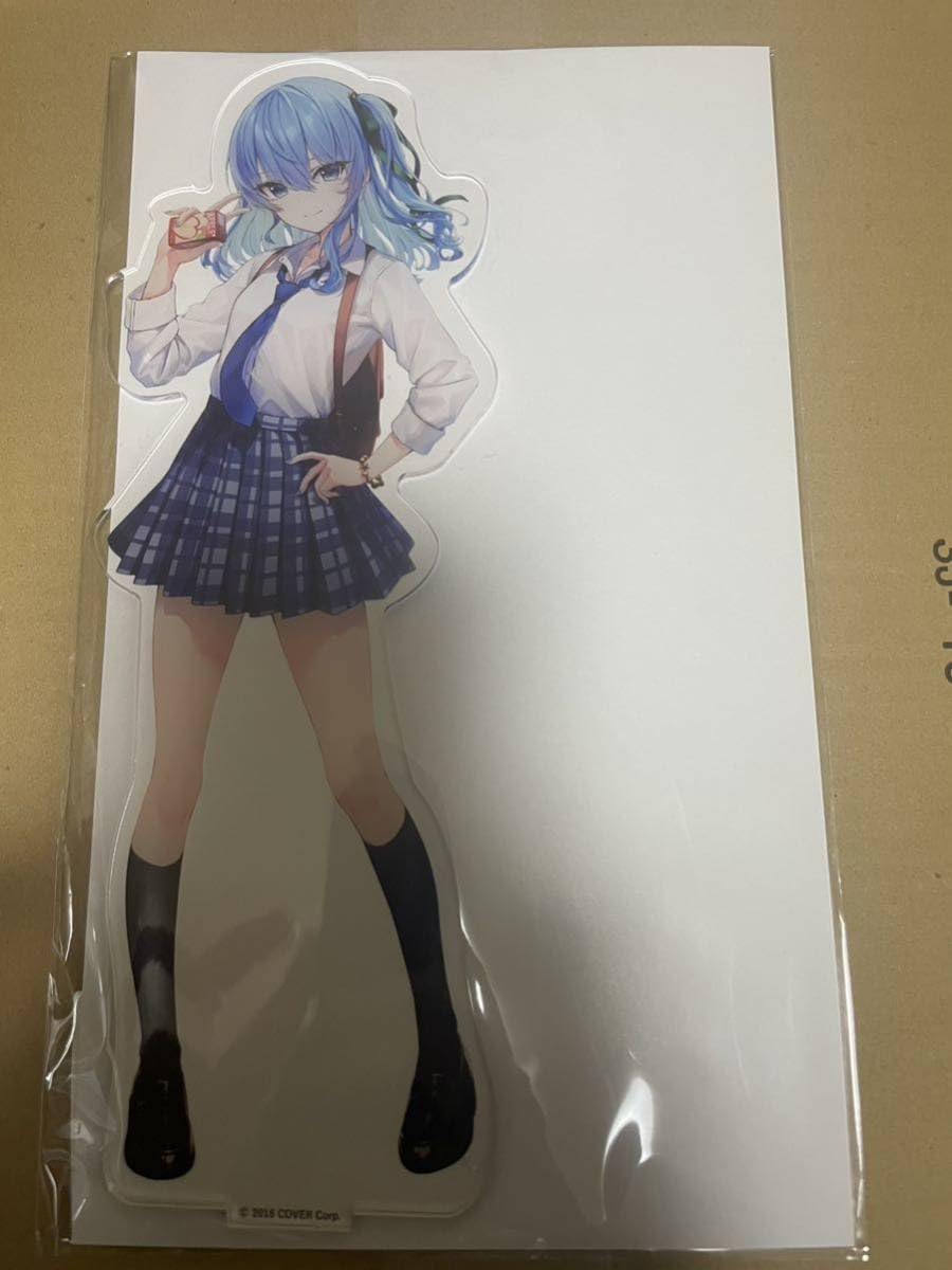 ホロライブ　不知火建設　星街すいせい　アクリルスタンドセット 星街すいせい アクリルスタンド Travel season 不知火建設ポスト