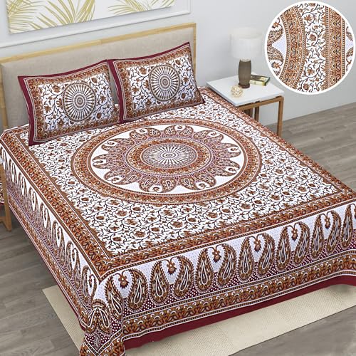 Image of Blend Floral Printed Bedsheet for Double Bed with 2 Pillow Covers | King Size | Queen Size | Bedsheet Size - 90x100 inch | Pillow Covers Size - 18x27 inch | 144 TC