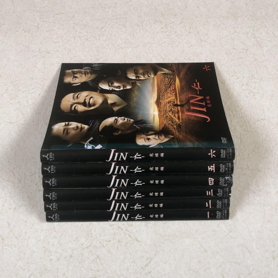 Amazon | JIN 仁 シーズン 1 + 2 完結編 全12巻 DVDレンタル落ち