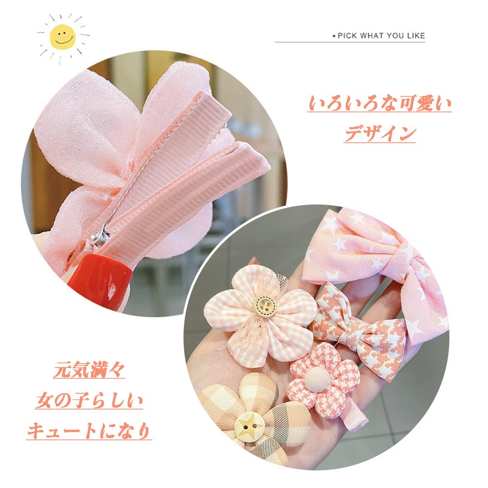 Amazon.co.jp: GOCROWEEN ヘアクリップ 子供 ヘアピン 女の子 17点豪華 