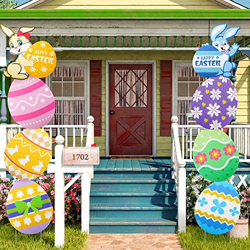 2 Pack 47.2 X 11.8 Easter Yard Signs Decorations, Large Easter Egg Yard Stakes With 2 X H Metal Stands And 12 X Metal Sticks, Waterproof Outdoor Decor For Easter Spring Party Porch Garden Lawn (Bunny) #TOP5