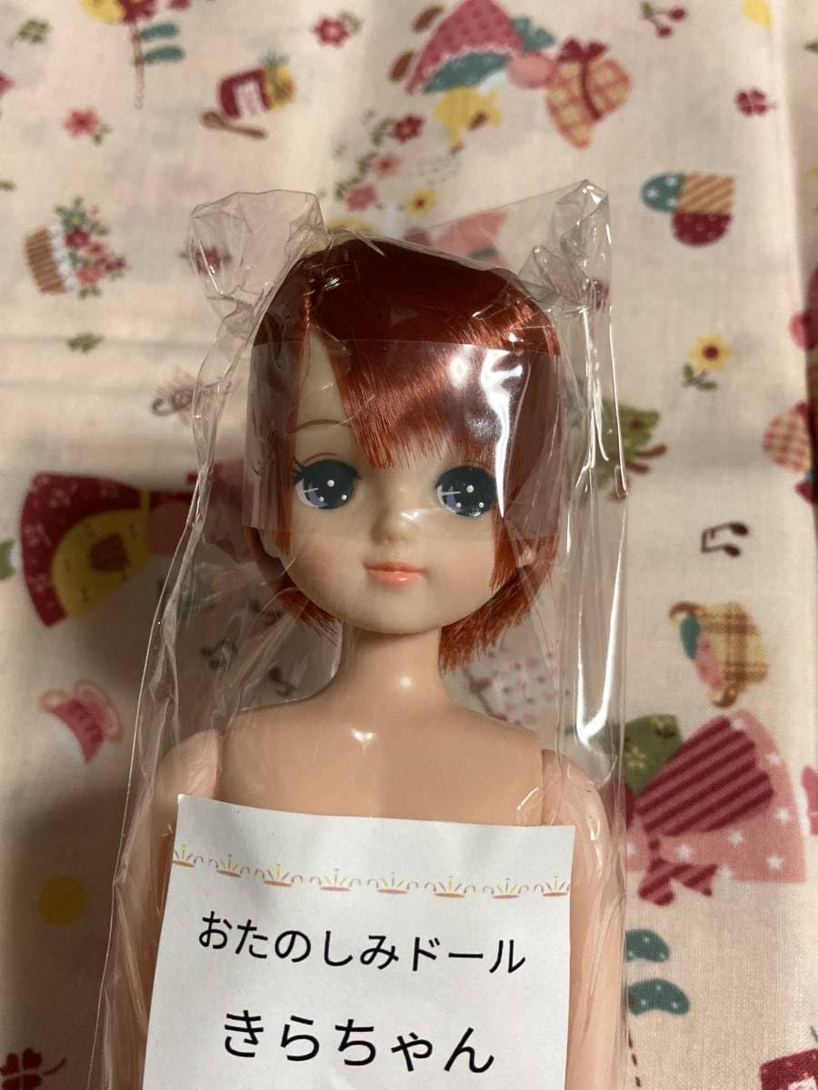 リカちゃん キャッスル おたのしみドール 22cmドール ツインテール ESC