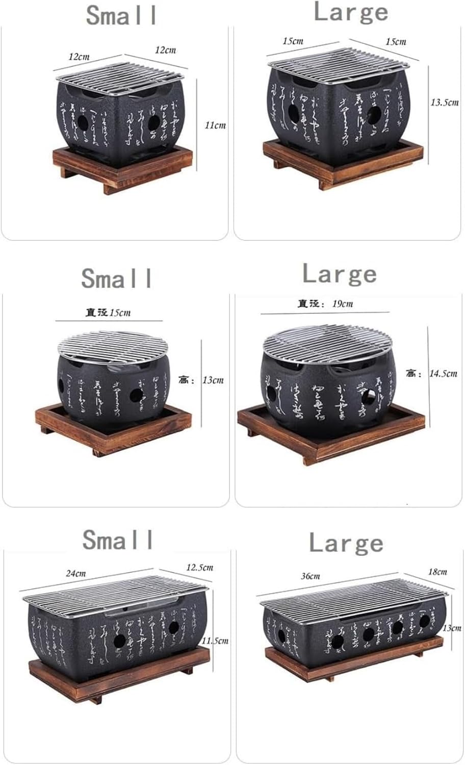 卓上七輪 炭火焼きコンロ セット 一人用 角型/丸型 選べる ミニ BBQグリル 網焼き+プレート焼き 二通り 【テンマクデザイン】