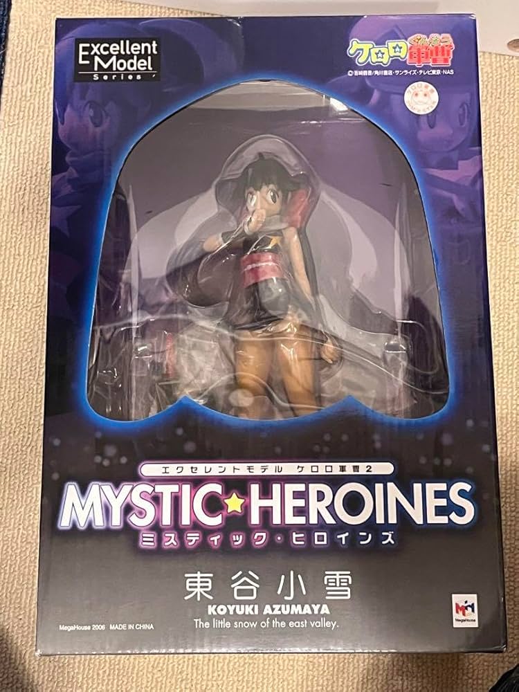 Amazon.co.jp: エクセレント ケロロ軍曹・2 MYSTIC-HEROINES