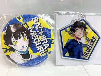 Amazon.co.jp: ブルーロック BLUEROCK 蜂楽廻 ばちらめぐる 缶