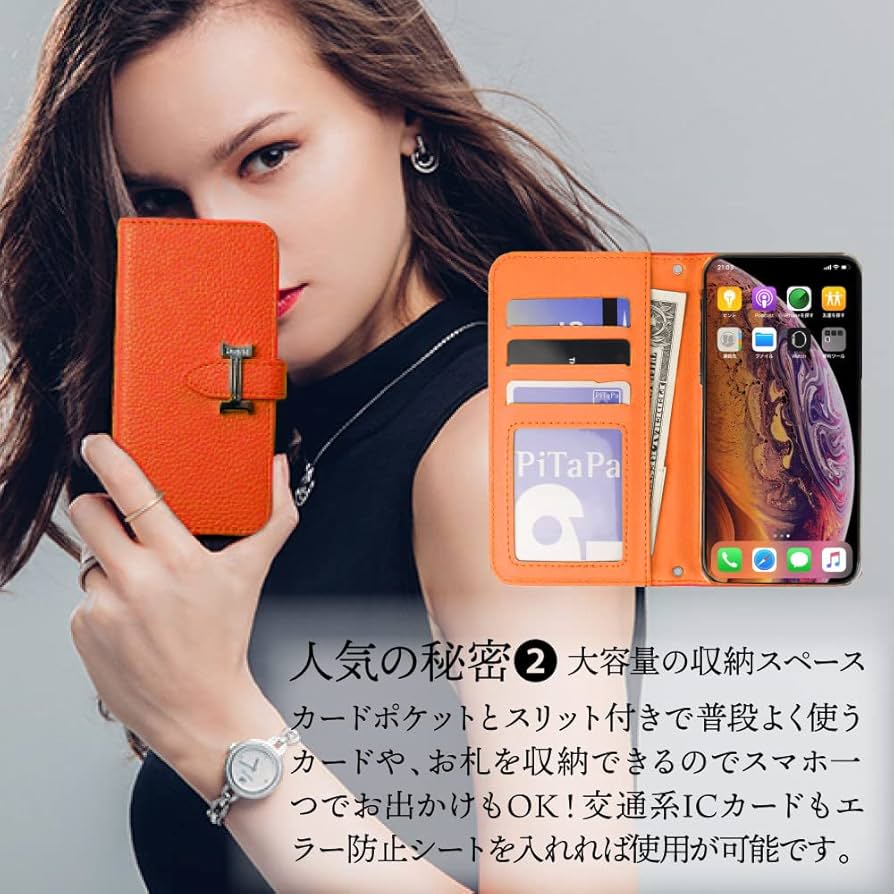 Amazon.co.jp: ZI:L（ジール） iPhone14 Pro Max 対応 ケース 手帳型