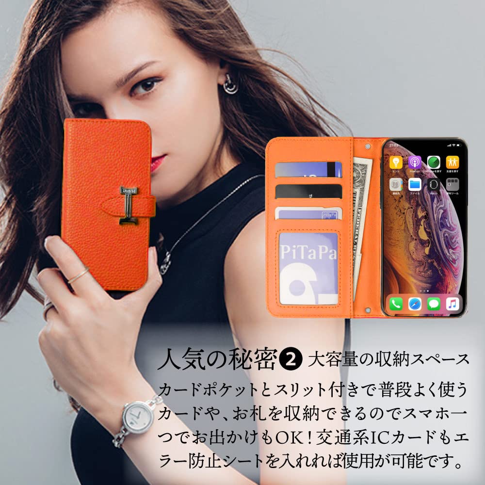 iPhone11 ケース 手帳型 スマホケース シンプル カードポケット付き