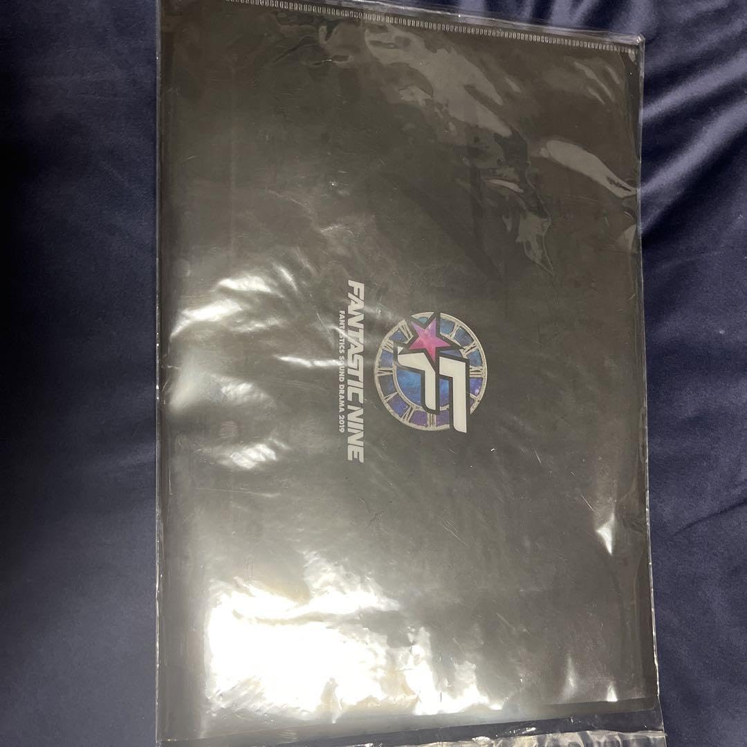 fantastics 直筆サイン　クリアファイル Amazon.co.jp: fantastics 直筆サイン クリアファイル : 文房具