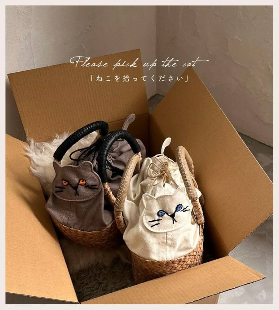 Amazon.co.jp: ミネットパニエニ 猫モチーフ かごバッグ 巾着 PU