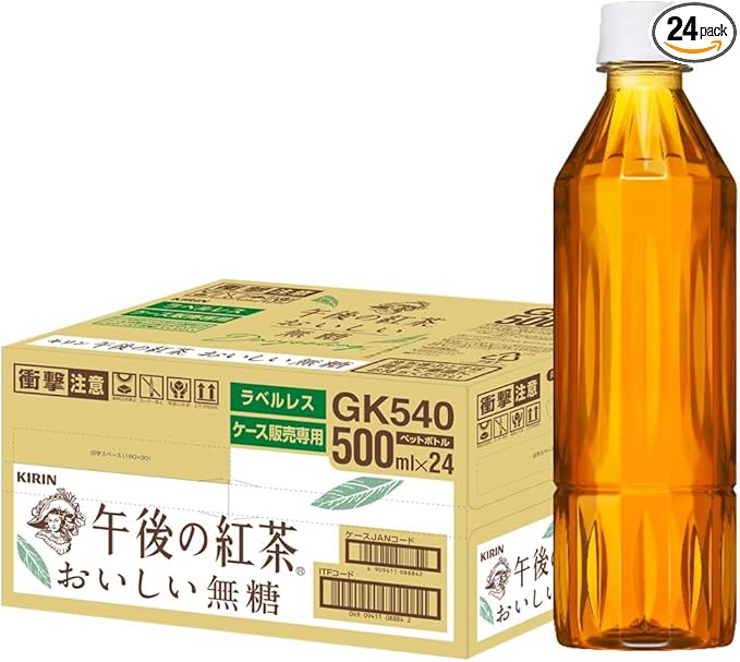 午後の紅茶 おいしい無糖 24本