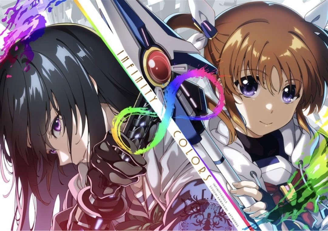 Amazon.co.jp: С102 BANDIT 新刊セット 川上修一 コミケ なのは : おもちゃ