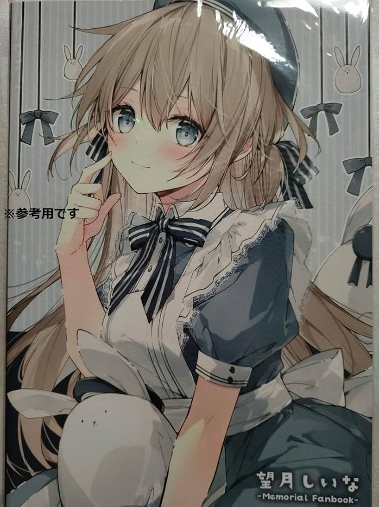 望月しいな MemorialFanbook 望月しいな🍣 (@siina_motiduki) / Posts / X