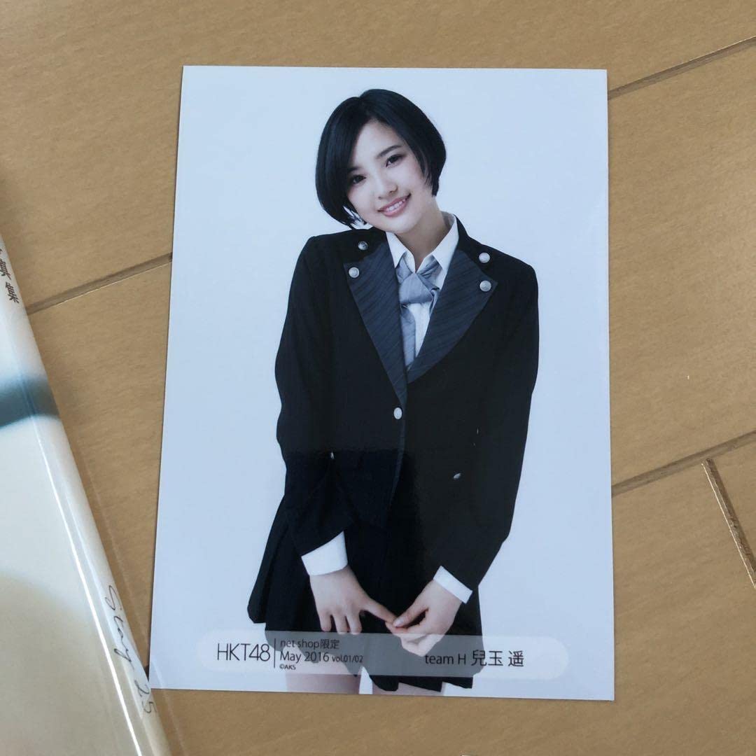 Amazon.co.jp: 兒玉遥 写真集 『 Stay 25 』生写真6枚付グラドル