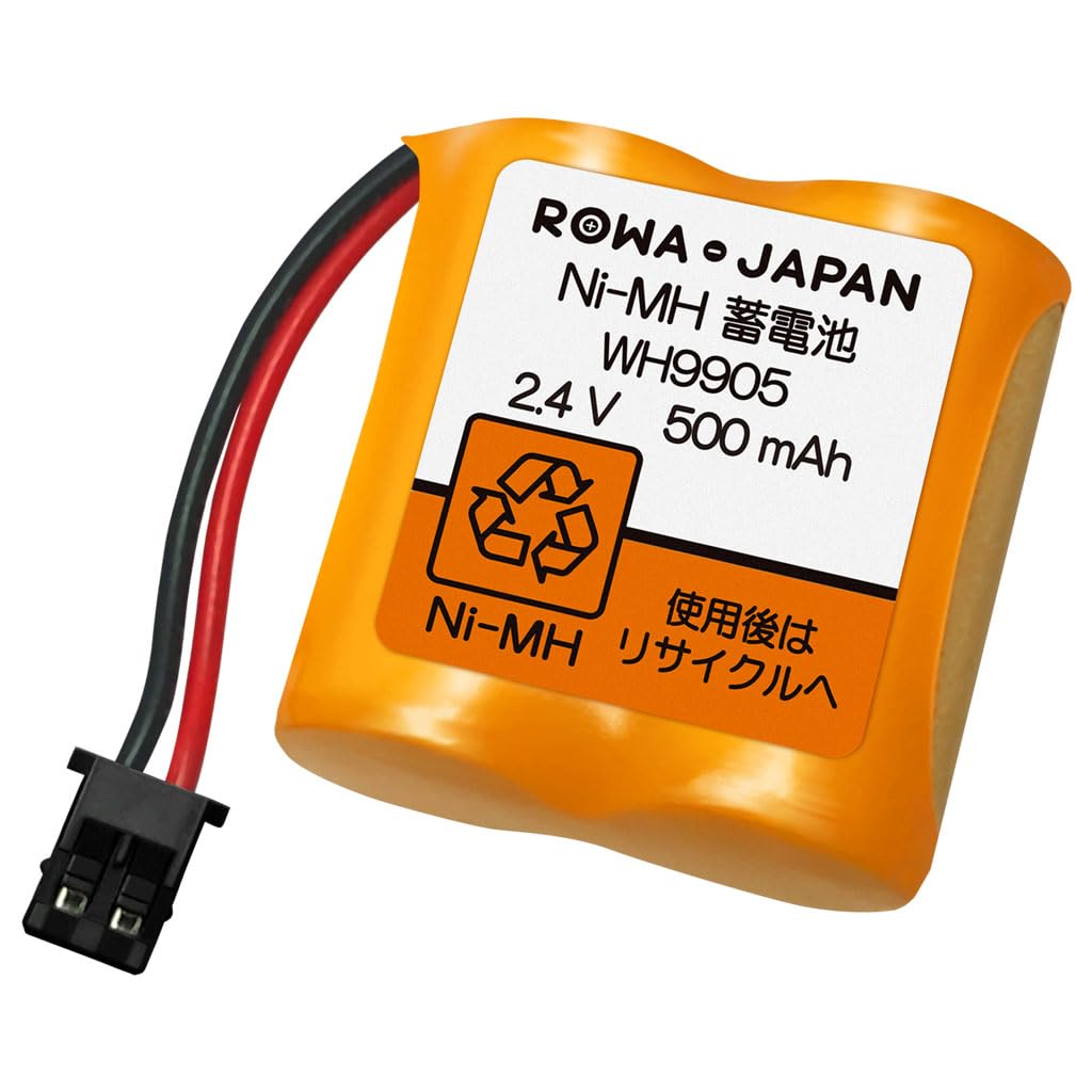 Amazon | 【1.43倍容量アップ】パナソニック対応 ホーム保安灯用 互換